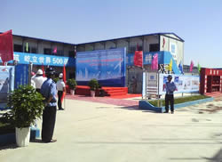 廣州保安世界500強企業保安服務